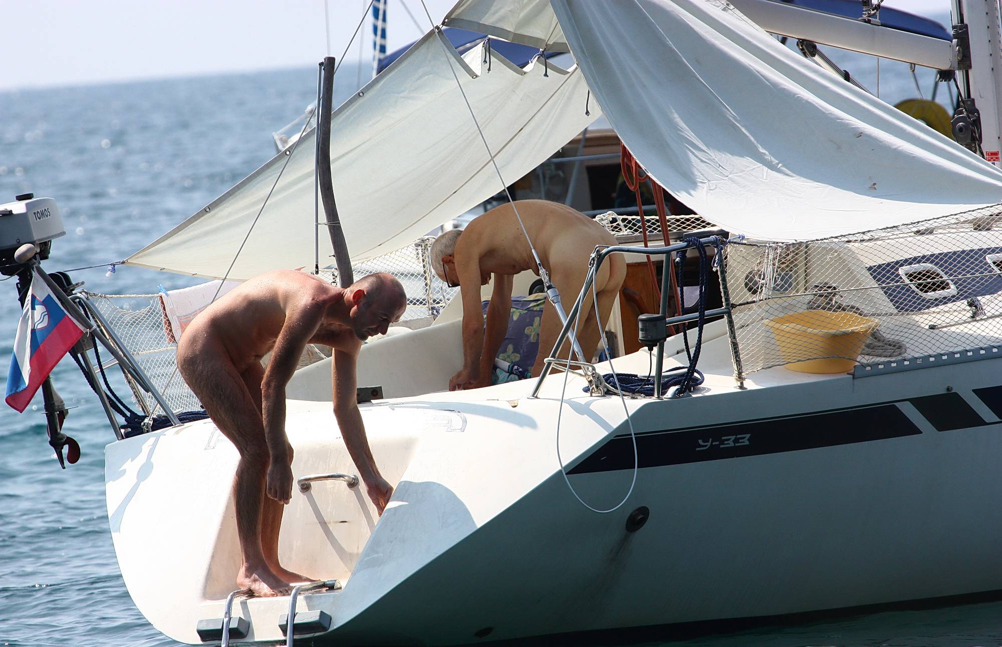Beautiful Boating Trip - 2